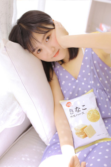 人体蜈蚣2